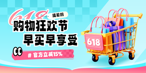 海报25