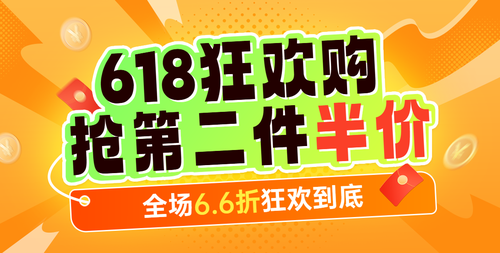 海报29